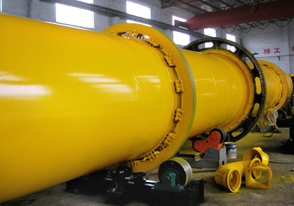 Rotary dryer