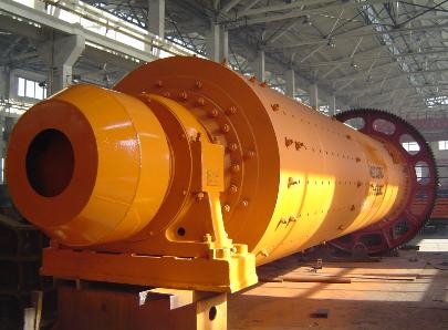 Ball mill